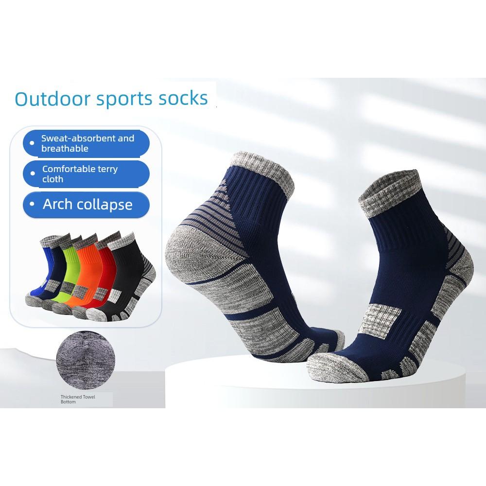 Hiking Climbing Socks Towel Bottom Men Thickened Outdoor Jogging Sports Socks Sweat Absorbing and Deodorant Heattech Autumn and Winter Socks