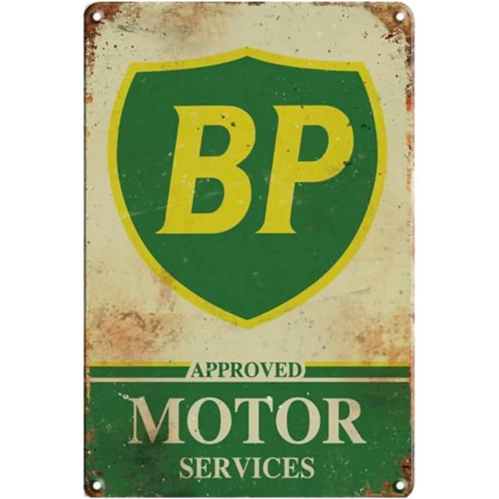 Винтажные металлические жестяные таблички Gulf Esso Agip Texaco Sinclair Mobile Табличка для мужской пещеры Моторное масло Гаражные наклейки на стену Газовый декор Табличка