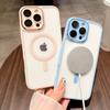 Прозрачный чехол HD с защитой объектива для iPhone 16 15 14 13 12 Pro Max Магнитный для беспроводной зарядки MagSafe