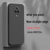 Мягкий силиконовый чехол-бампер с полным покрытием для телефона Vivo Nex 3s