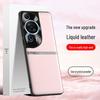 Чехол из жидкой кожи Huawei P60Art: Защитный чехол от падения и обрастания. Поставляется как One Piece.