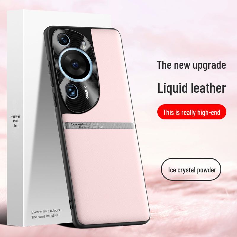 Чехол из жидкой кожи Huawei P60Art: Защитный чехол от падения и обрастания. Поставляется как One Piece.