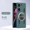 Применимо к чехлу для мобильного телефона vivo iQOOZ10Turbo безрамочный графен теплоотвод магнитное притяжение iQOO13 защита от падения