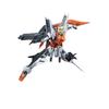 MG Mobile Suit Gundam 00 Gundam Kyrios Масштабная пластиковая модель 1/100, предварительно окрашенная