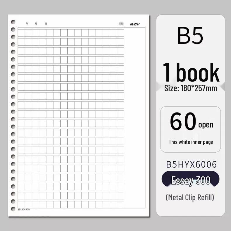 Минималистичный папку-регистратор на кольцах большой емкости: Незаменимо для студентов и офисных работников