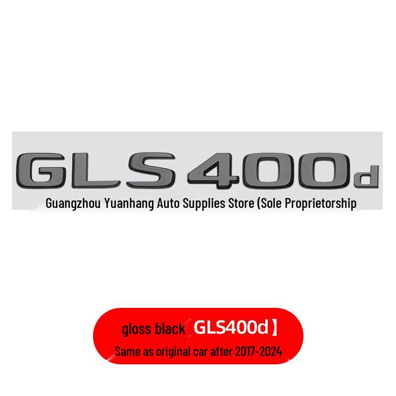 Совместимо с Mercedes GLS400d GLS500 GLS63 AMG V8 Biturbo 4MATIC Наклейка-эмблема на крыло