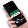 Syrian Revolution Flag Black Phone Case For Xiaomi Mi 9 SE 8 10 10T 11 12 13 Lite 9T 11T 12S 12T 13T 14 Pro 5G NE 11i 12X