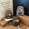 Cartoon Cute Kitten Boys And Girls Small Schoolbag Kindergarten Baby Backpack Trendy Cool Leopard Print Children'S Backpack