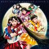 CD MOMOIRO CLOVER Z - Moon Pride KICM1533 King Records 2014 Japan Obi Dance & Electronica Used