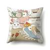 Animal Single Pillowcase Office  Waist  Sofa