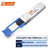 netLINK 40G QSFP+ PSM4 Single-Mode Fiber Optical Transceiver