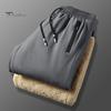 Winter Men Pants Thick Fleece Drawstring Elastic Waist Heat Retention Zipper Pockets Solid Color Warm Sport Travel Work Trousers