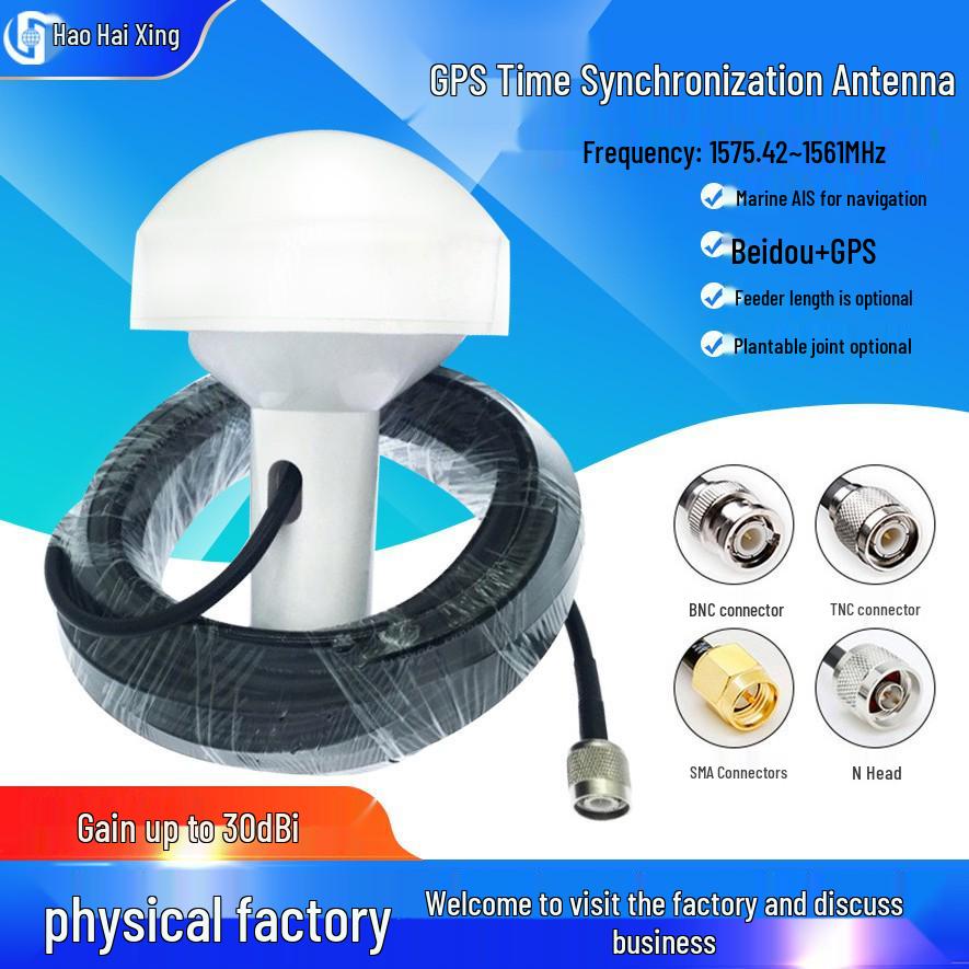 Marine GPS Mushroom Antenna with BNC Male Connector, Available in 3m, 5m, and 10m Cable Lengths for Base Station.