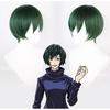 30cm Dark Green Short Wig Cosplay Anime Jujutsu Kaisen Zenin Mai Cosplay Costume Heat Resistant Synthetic Hair Women Wigs