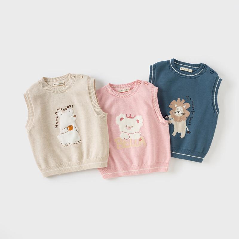 DaveBella Children's Knitted Vest