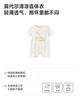 Mini Balabala baby jumpsuit cute dinosaur home climbing suit breathable skin friendly Modal 2026 summer outfit