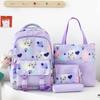 Школьный рюкзак новый милый рюкзак для девочек школьный рюкзак цвета мечты для начальной школы, средней школы, универсальный рюкзак из четырех частей, мультяшный рюкзак