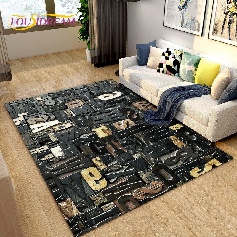 3D буквенный номер ретро ностальгический коврик, ковер для гостиной, спальни, дивана, коврик, дети играют, ползают, нескользящий напольный коврик