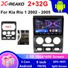 For KIA Rio 1 2002-2005  Android 2 Din Car Auto Carplay 4G+WIFI GPS Car Radio Navigation Multimedia Video Player Stereo BT