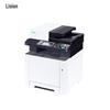 LANXUM GA7530cdn A4 Color Multifunction Laser Printer CN plug (adapter included)