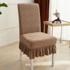 Dining Chair Cover, Cushion, Backrest Cover, Thickened Elastic Chair Cover, Household Use
