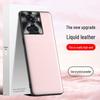 Чехол OnePlus ACE из жидкой кожи: Защитный чехол от падения и обрастания