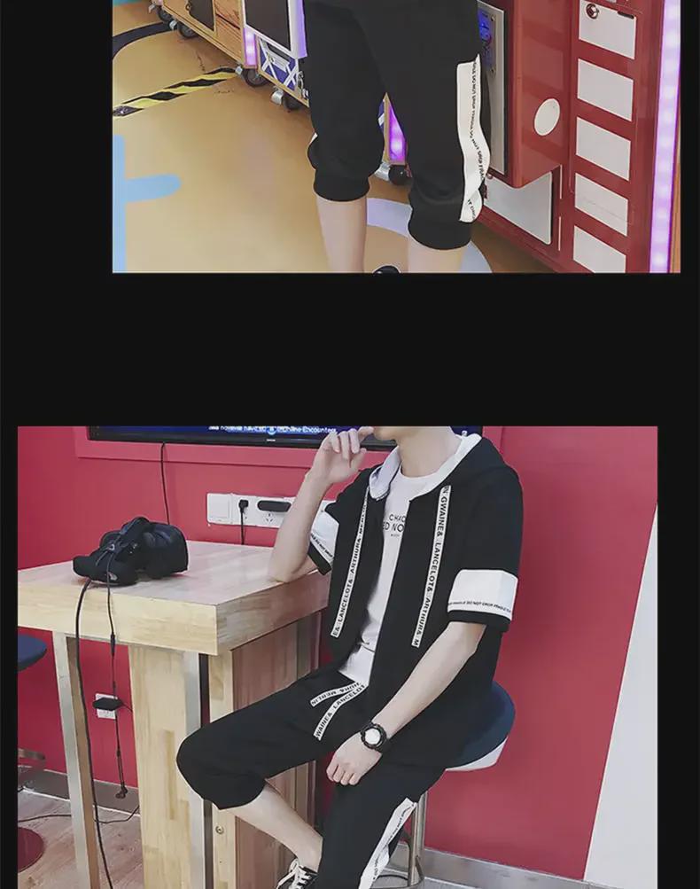 Мужская модная повседневная толстовка и костюм в корейском стиле - коллекция осень/зима, легкая и стильная для лета