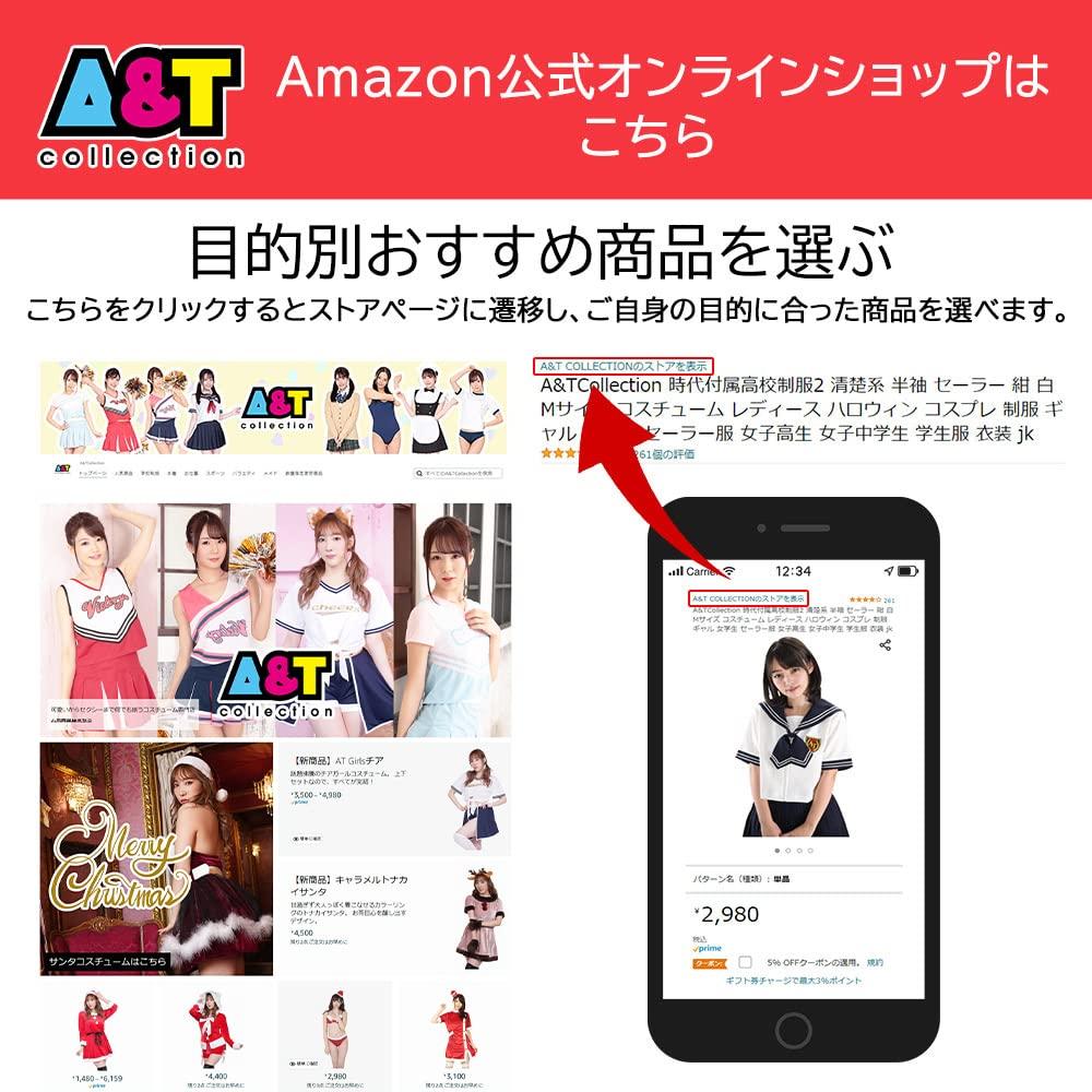 Спортивная одежда, высокие шаровары, темно-синие, белые, размер M, косплей костюм, коллекция A&T, Ichinino, женские