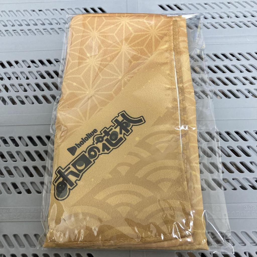 [USED] Holo Hanafuda Special Edition Bonus Set of 5