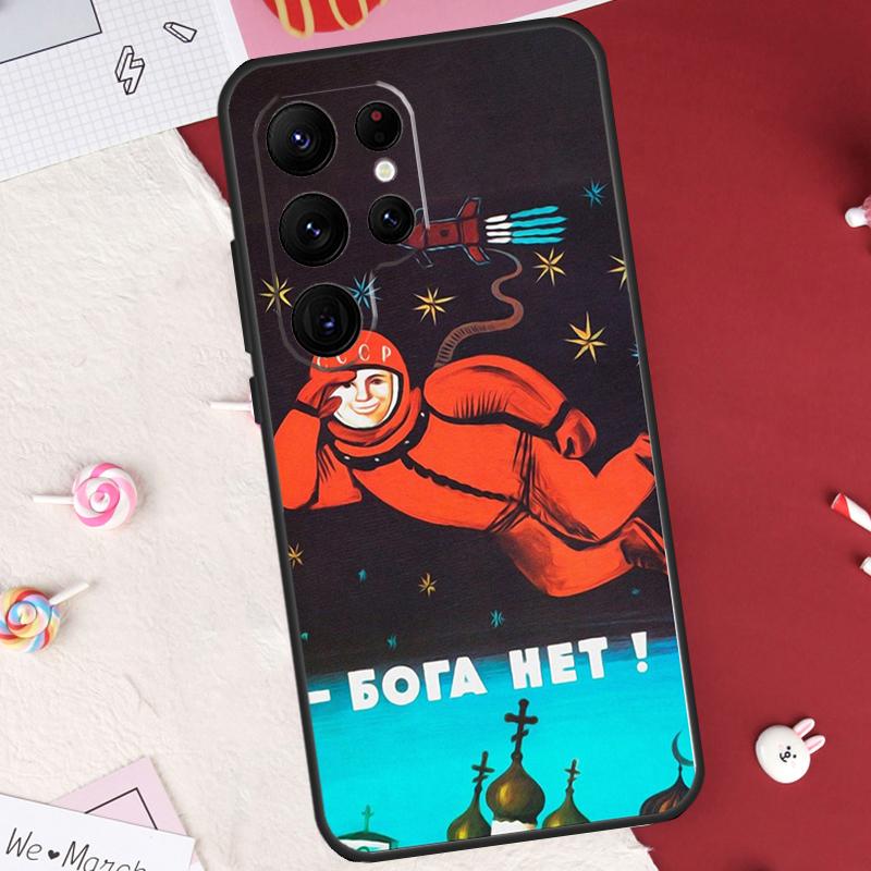 СССР Советское Космическое Пропагандистское Искусство Чехол Для Samsung Galaxy S26 Ultra S20 S21 S22 S23 S24 S25 Ultra S10 Plus S25 FE Защитный Чехол