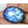 Natural Blue Labradorite Oval Cabochon Loose Gemstone 29X40X07MM / 75Cts. SK-1218