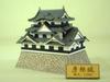 Sankei Meijo Series Замок Хиконэ 1/300 MK04-04