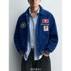 Cabinet 799! New Autumn and Winter Men's Embroidered Patch Corduroy Jacket 6318420 420 Loose Cotton Coat