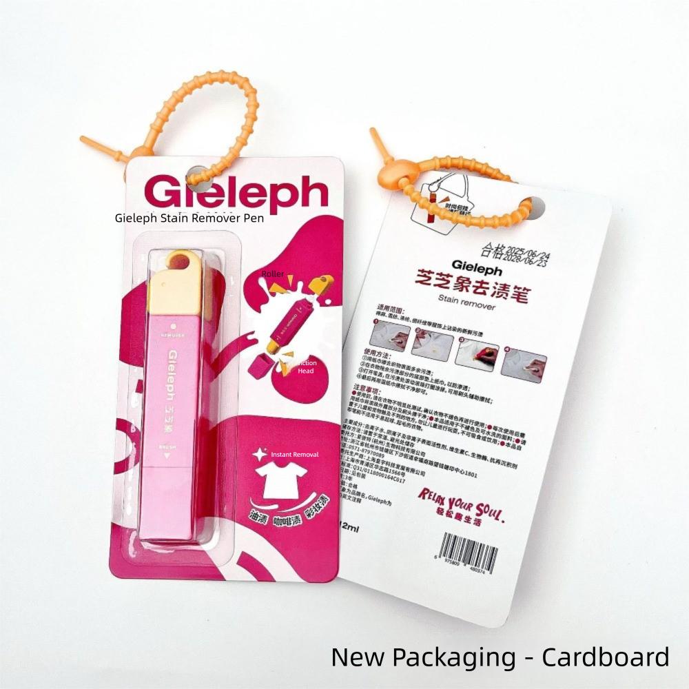 12ml Stain Remover Pen with Brush Head Emergency Stain Remover Hot Oil Remover Stick  Dating