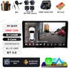 Автомагнитола Android 16 для Volkswagen Multivan T5 2003 2004 -2015 Мультимедийный Видеоплеер Навигация Carplay 4G LTE 5G WIFI GPS BT