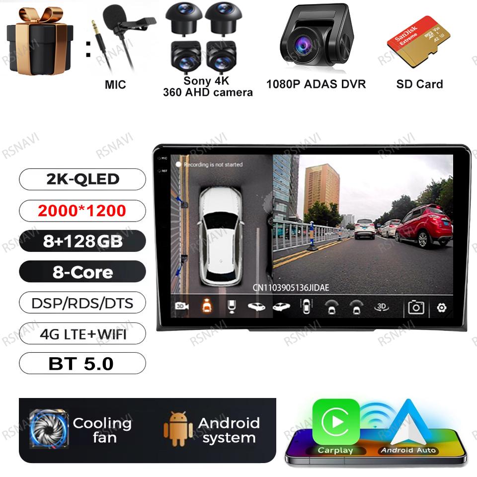 Автомагнитола Android 16 для Volkswagen Multivan T5 2003 2004 -2015 Мультимедийный Видеоплеер Навигация Carplay 4G LTE 5G WIFI GPS BT