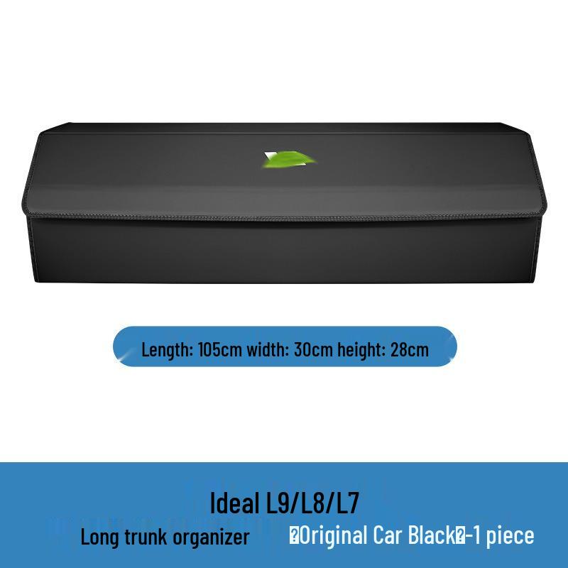 Складной органайзер для багажника для L9/L8/L7/L6 – Аксессуары для интерьера