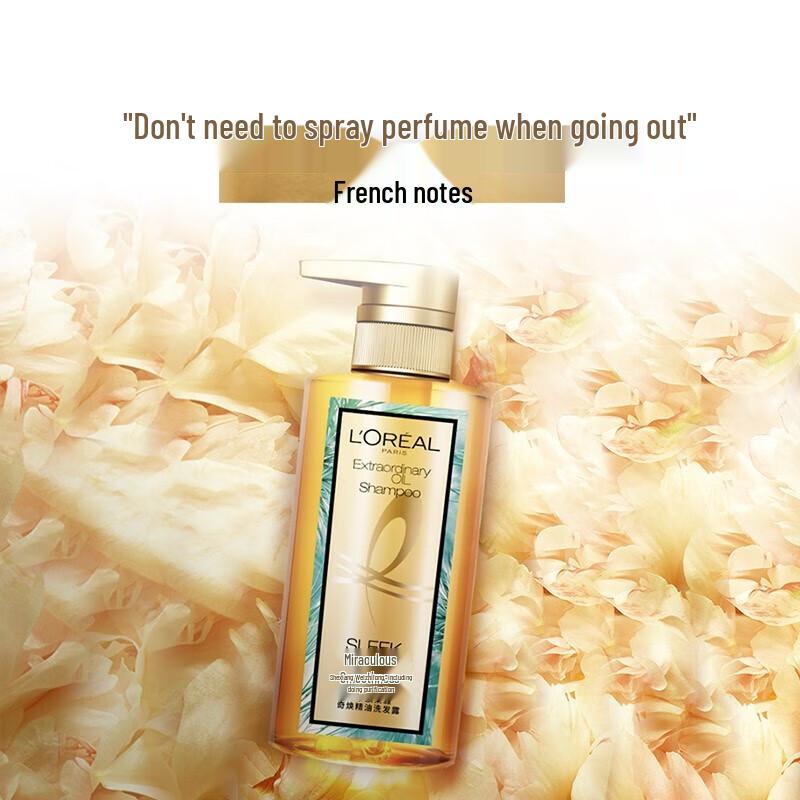 L'Oréal Шампунь Питание и Гладкость с Невероятным Маслом