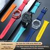 Для Casio GA2100 GA-B2100 Прозрачная рамка безеля Мод-комплект - Прочный резиновый спортивный ремешок Запасные аксессуары для часов GA2110