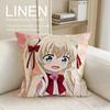 Comedy Uchi no Maid ga Uzasugiru Cushion Cover Pillowcase Set Pcs x x Breathable Washable Sofa Cushion Cover