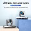 HuIDu 4K HD Video Conferencing Camera (CN version)