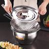 304 Stainless Steel Thickened Kitchen Skimmer