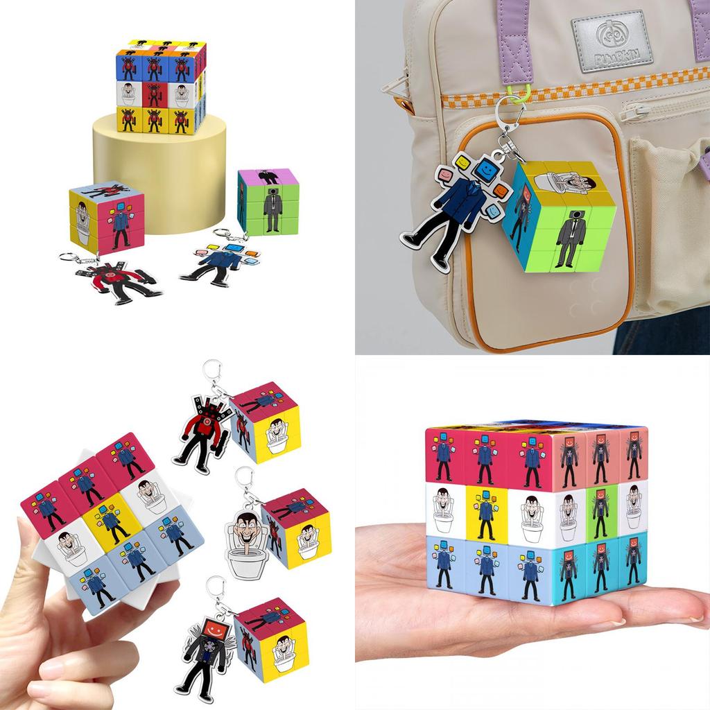 Новая подвеска-магический кубик Skibiditoilet с УФ-печатью высокой четкости Отличный подарок для детей 4-6 лет)