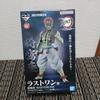 [USED] Demon Slayer Akaza MASTERLISE Last One Ver. Price Reduction Available