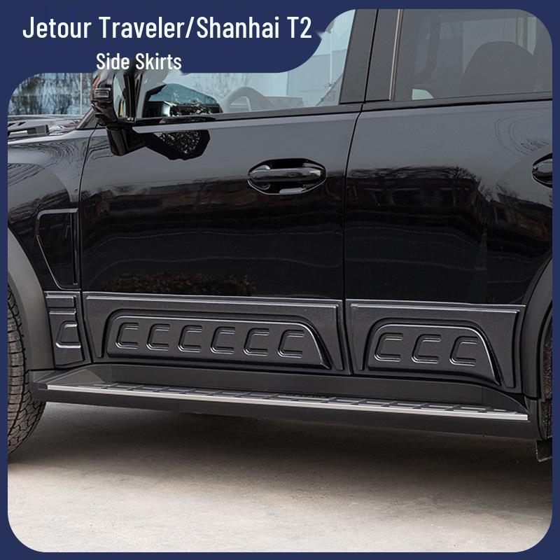 Travelers T2 Side Skirt Body Kit: Door Trim Panel, Edge Guard & Anti-Scratch Board, Anti-Collision, Wear-Resistant.