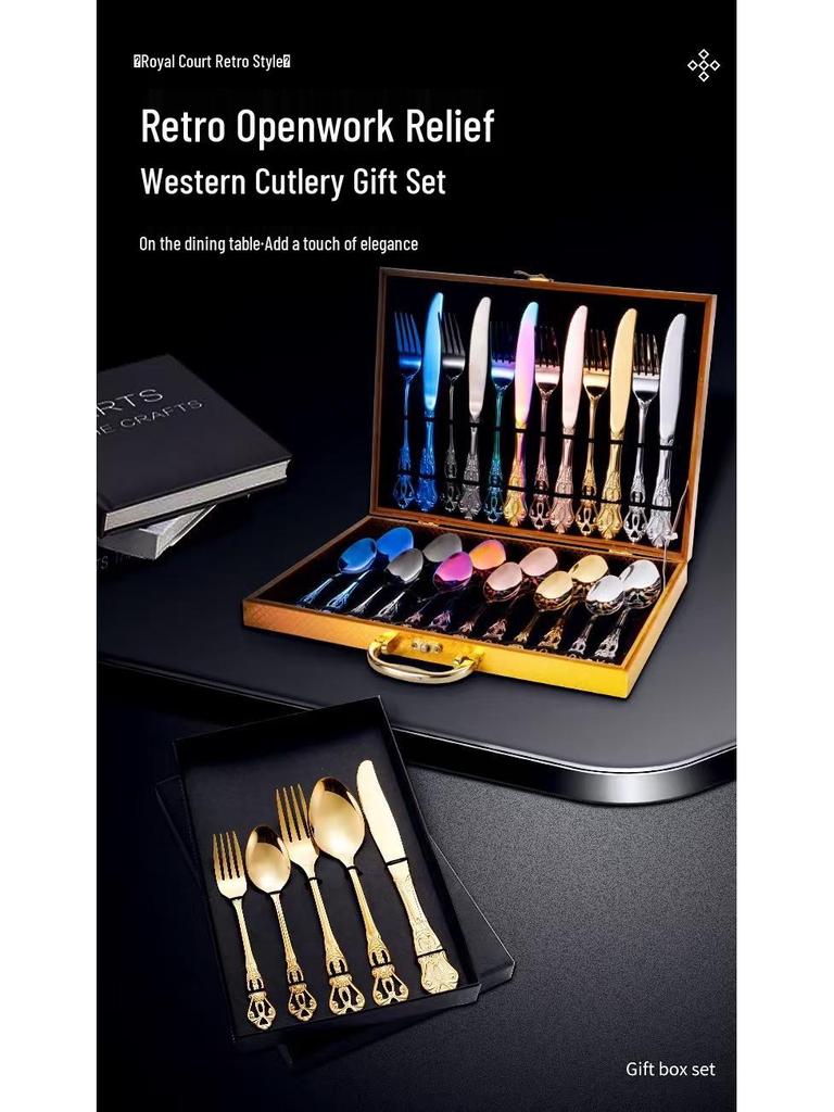 Набор столовых приборов Royal Court из 24 предметов из нержавеющей стали - Тисненые полые ножи для стейка, вилки и ложки