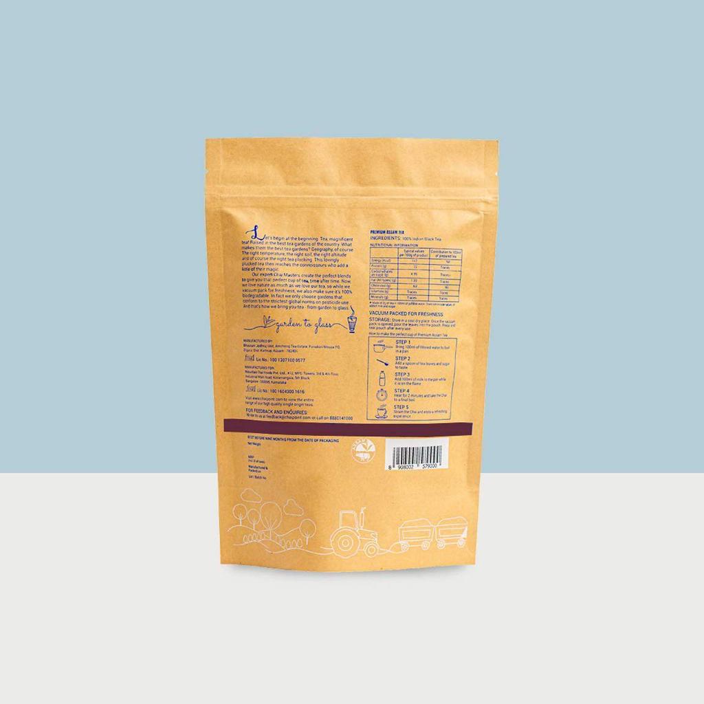 Набор чая Ассам (2 х 200 г), Assam Tea Set,  Chai Point