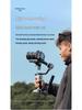 Ручной стедикам Zhiyun Crane 4E: Трехосевой стабилизатор для профессиональной съемки без дрожания