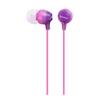 Sony Наушники MDR-EX15LP: Внутриканальные фиолетовые MDR-EX15LP V