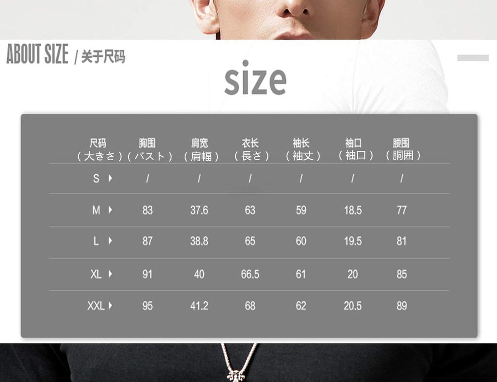 High Inner Long Sleeve Thermal Inner Soft [XDIAN] Men's Sweater, Neck, Slim, Stylish, Knit, Thick, Plain, Warm, Casual, Shirt, Men's Underwear,